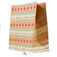 Kraft food paper bag from mmcis china 