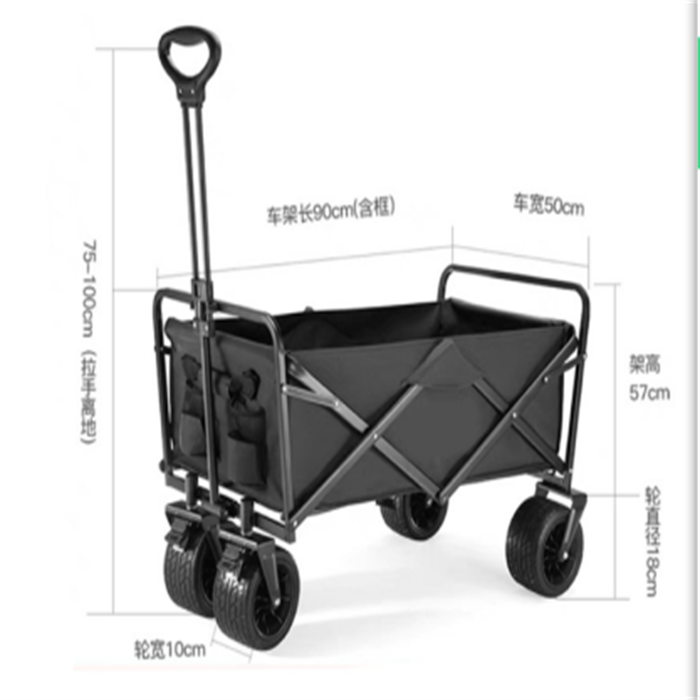 Folding camping cart from MMCIS China，The best import service in China. Import your  products from us.