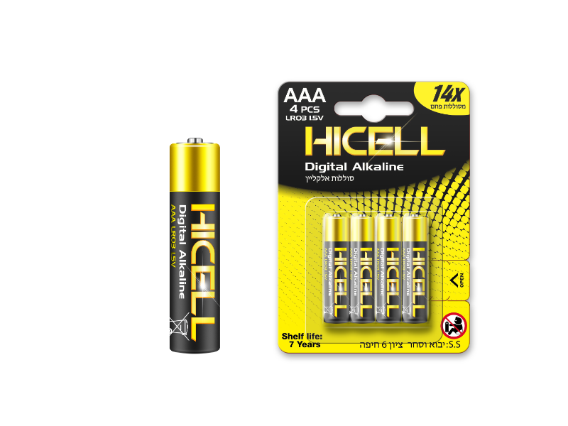 Alkaine Battery LR03 -4pcs from MMCIS CHINA