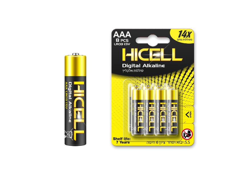 Alkaine Battery LR03 -8 pcs from mmcis china