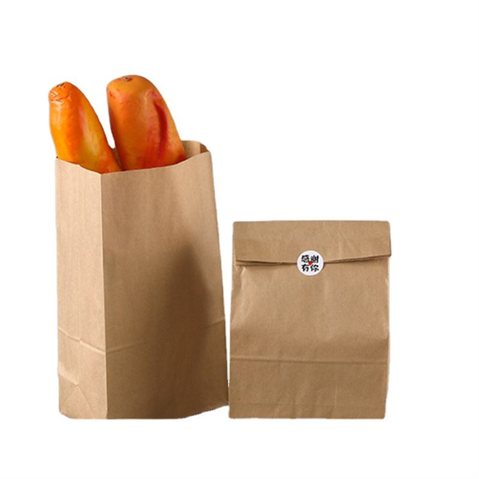 Kraft food paper bag from mmcis china 
