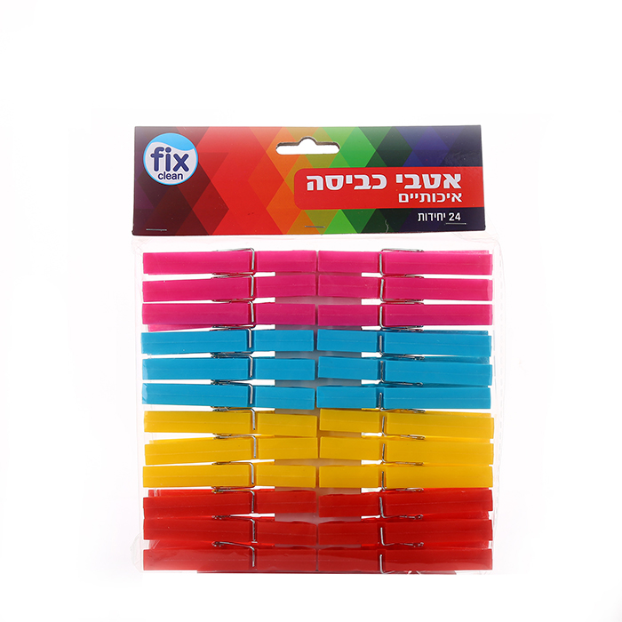 Cloth peg from MMCIS China