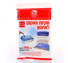 vacuum  bag from MMCIS China