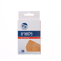 Adult bandage 30pcs/box from MMCIS CHINA