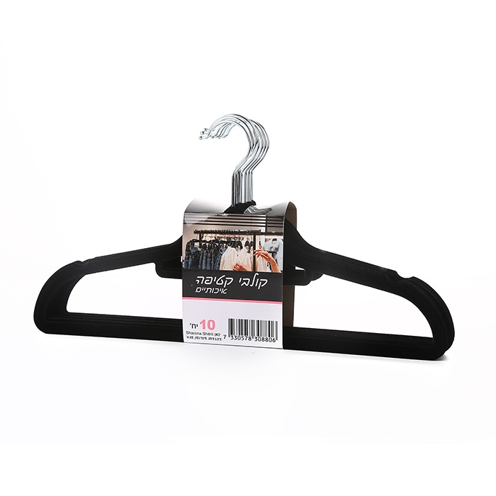 Clothes  hanger velvet  from mmcis china