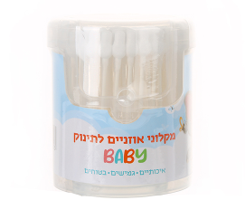 Cotton swab from MMCIS China