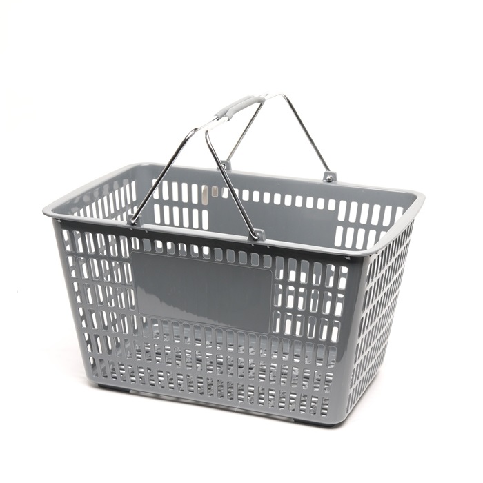 shopping basket from MMCIS GROUP
