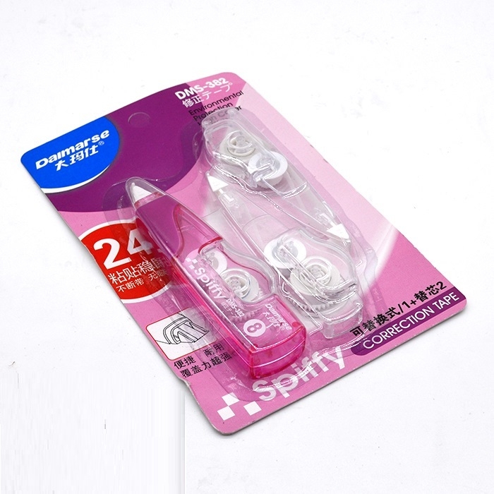 Stationery Items from MMCIS China