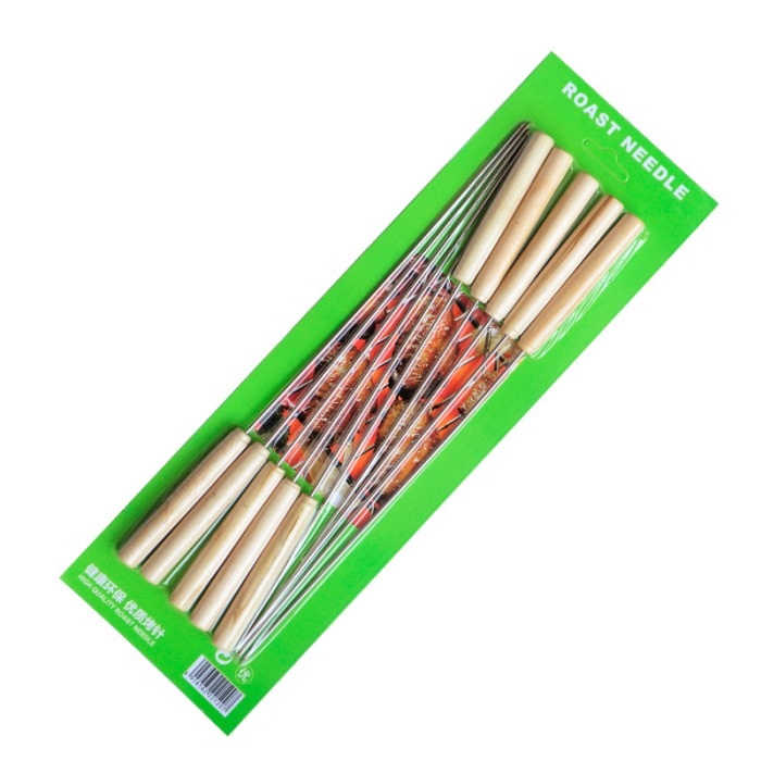 BBQ items from MMCIS China 