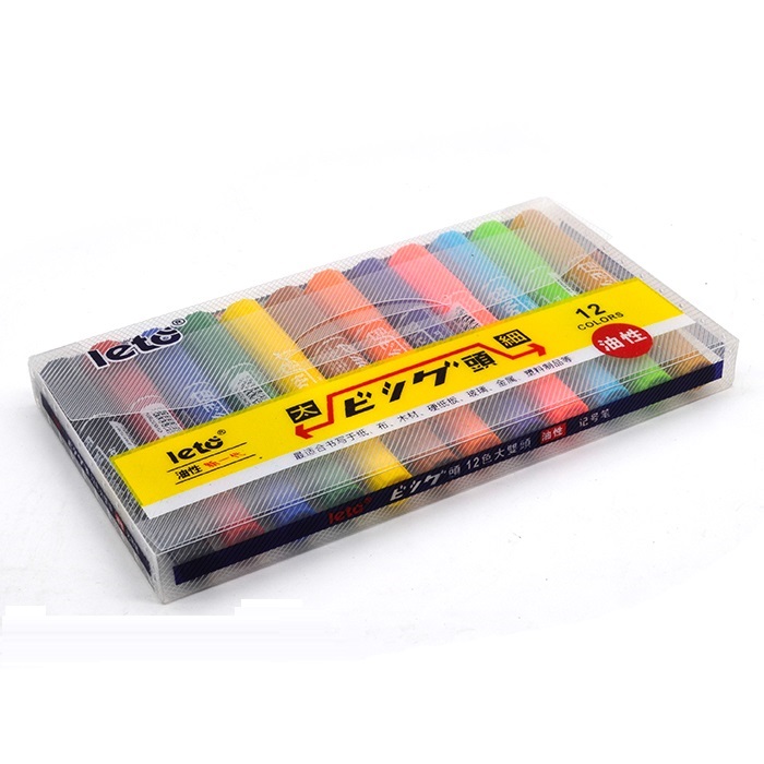 Stationery Items from MMCIS China