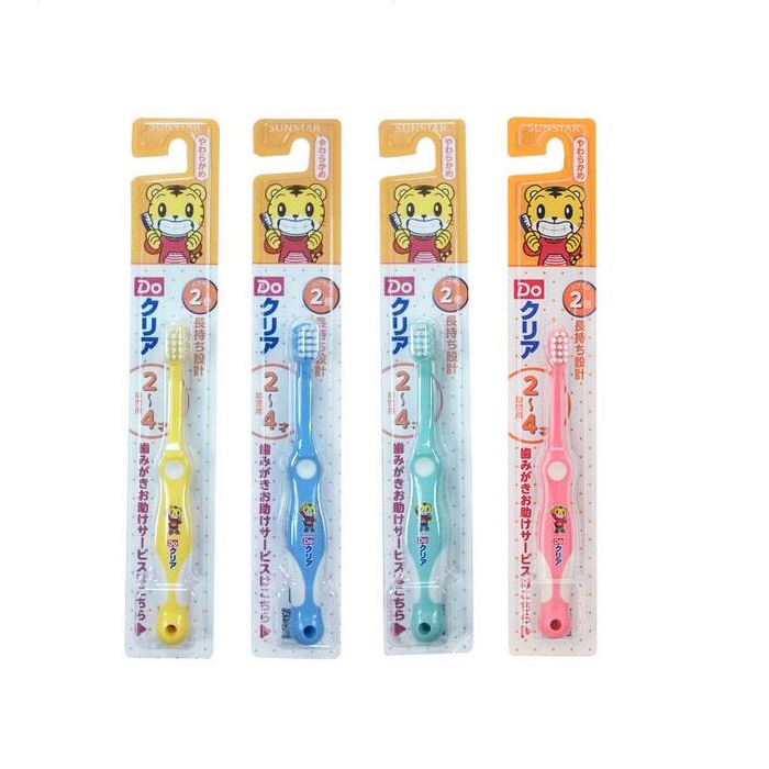 Children toothbrush from MMCIS