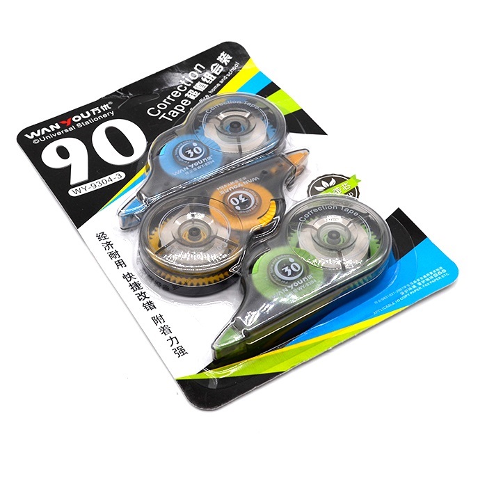 Stationery Items from MMCIS China