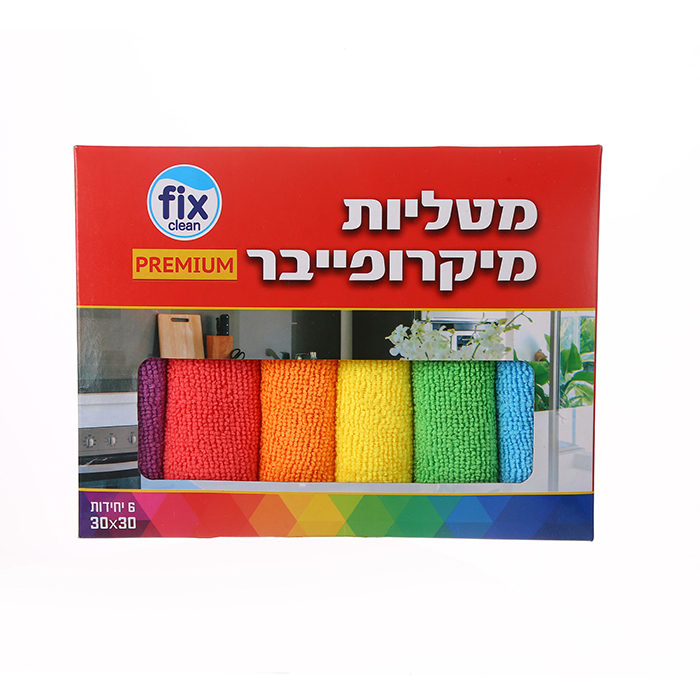 microfiber towel from MMCIS China