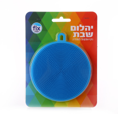 cleanning items from MMCIS China