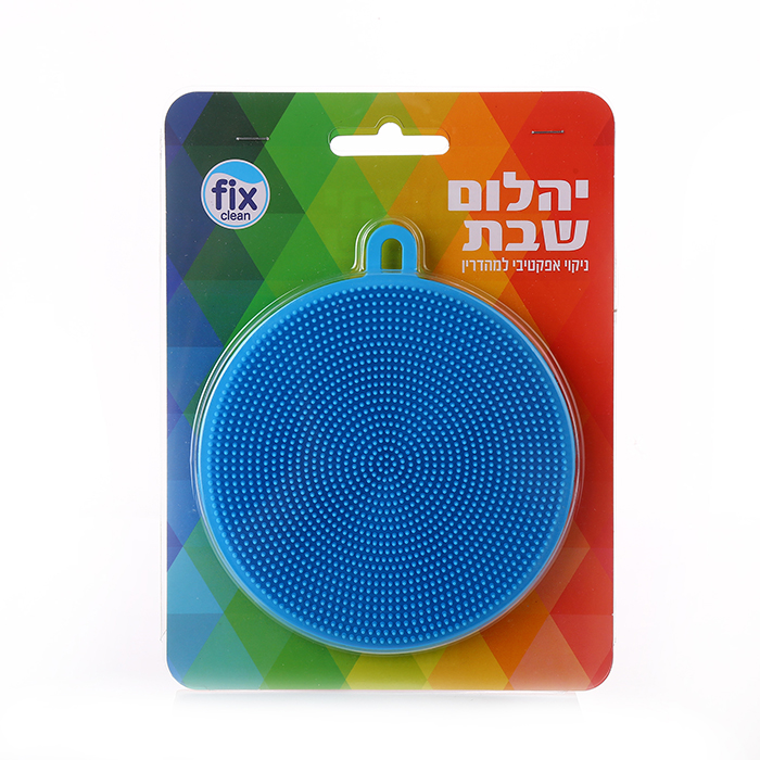 cleanning items from MMCIS China