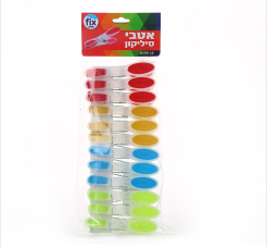 Cloth peg from MMCIS China